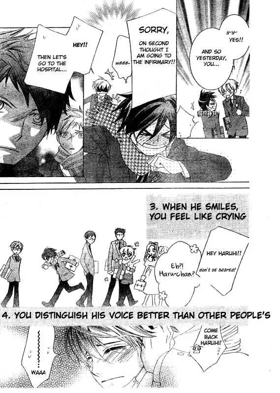 Ouran High School Host Club Chapter 57 28